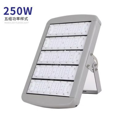 Luz de túnel LED Iluminación de ingeniería exterior Corte de baloncesto Luz de túnel exterior Proyector de alta luminosidad Proyector impermeable