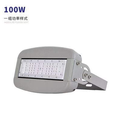 Modulo de luz de túnel LED 150W200W Luz de estadio Carretera Plaza Muelle Polo alto Luz exterior Luz de inundación